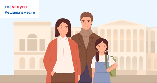 Расскажите, как музей может стать лучше?