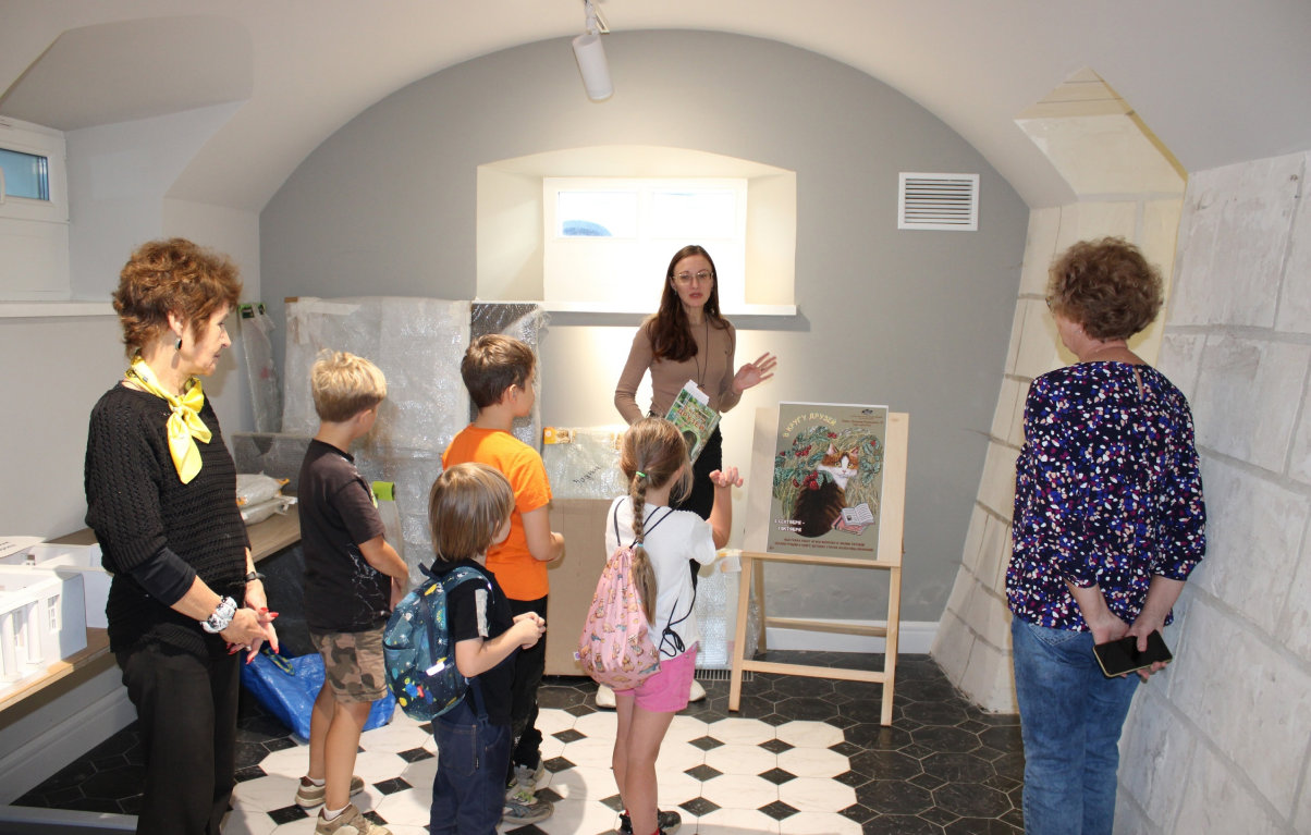 «В КРУГУ ДРУЗЕЙ»