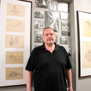 Дополнение экспозиции Музея