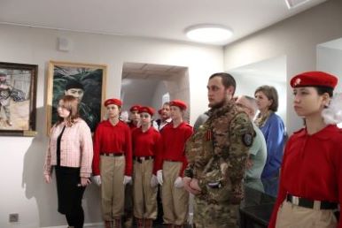 ВЫСТАВКА 